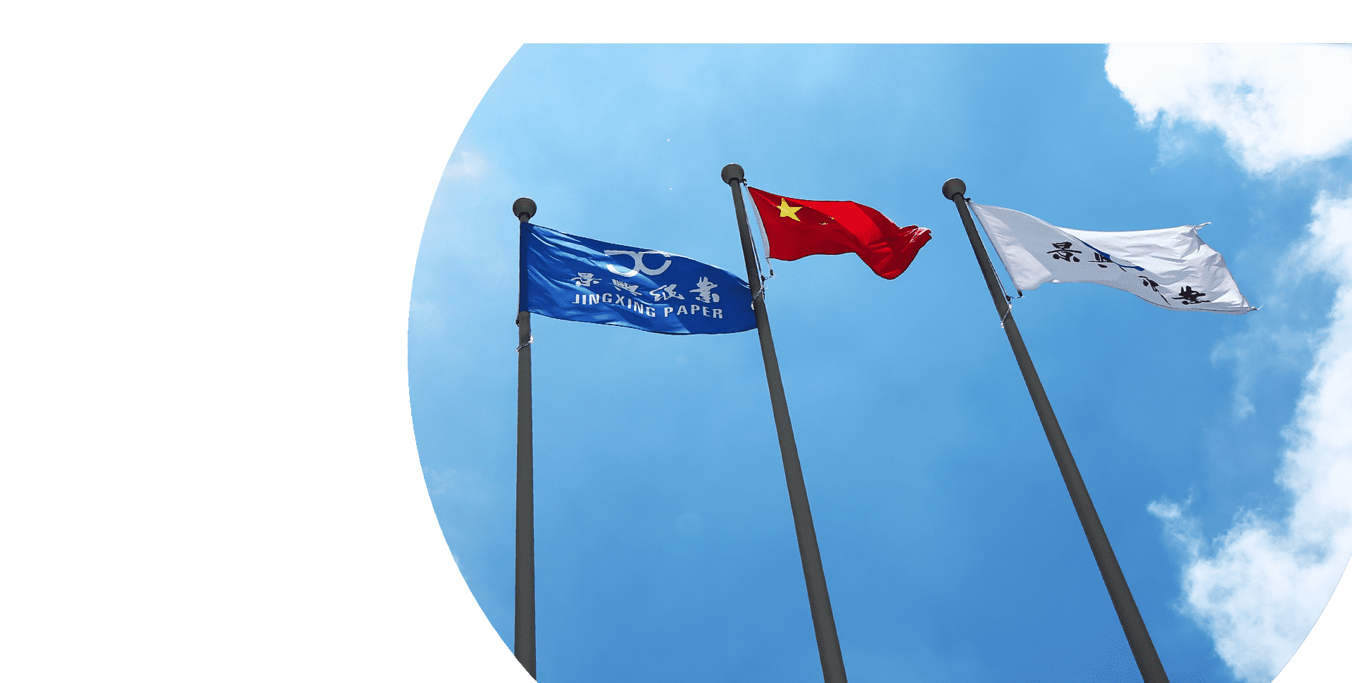 今年会·jnh(中国区)官方网站入口