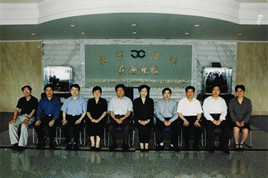 2001年6月1日，时任副省长叶荣宝等辅导来公司查抄领导“三个代表”学教活动