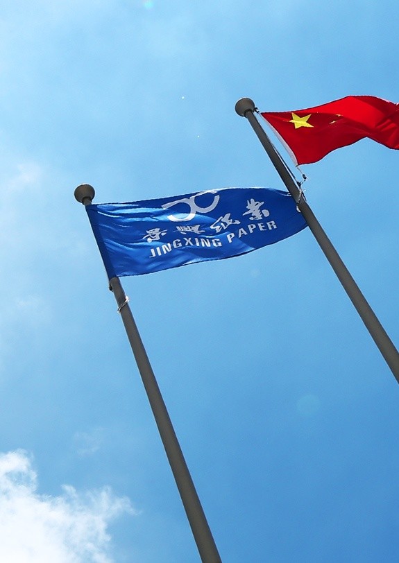 今年会·jnh(中国区)官方网站入口