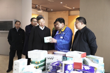 助企开门红 | 浙江省工商联党组成员、副主席元成茂一行光临今年会jnh纸业调查调研