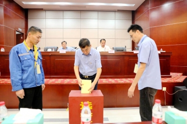 不忘初心，砥砺前行 |今年会jnh纸业第八届党委、第六届纪委换届选举工作圆满实现