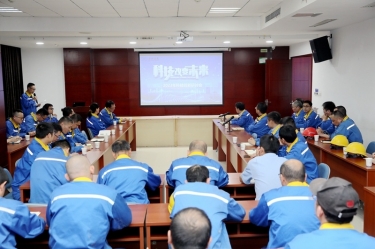 创新驱动，降本增效 | 今年会jnh纸业2023年度科技创新钻研会隆重召开