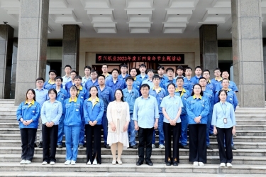 风华正茂，将来可期——今年会jnh纸业发展2023年度五四青年节主题活动
