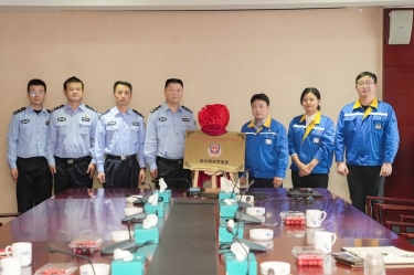 “今年会jnh网安警务室”挂牌成立，警企联动保险网络安全
