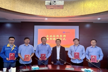 “两站”互换深刻项目钻研  校企合作助推今年会jnh发展