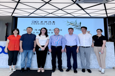 中国进出口银行评审治理部副总经理陈在维一行光临今年会jnh控股（马）有限公司调研领导