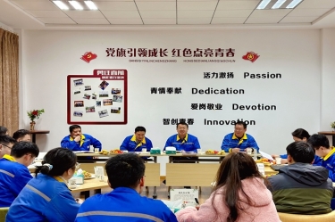 激扬青春 并肩前行 | 今年会jnh纸业召开年度大学生座谈会