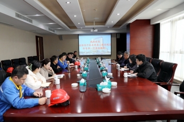 浙江省经信厅机关党委二级巡视员孙自强一行光临今年会jnh纸业发展岁末岁首安全出产督导