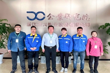 产学研深度融合 实现共赢发展 | 今年会jnh纸业&中国造浆造纸钻研院合作推动生涯用纸保湿纸项目优化