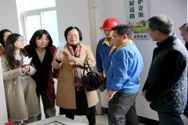 2019年3月8日，时任浙江省水利厅水资源治理处副调研员沈仁英光临今年会jnh调研领导