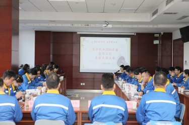 宣路回望 | 今年会jnh纸业2024年度宣传工作总结赞美大会隆重召开