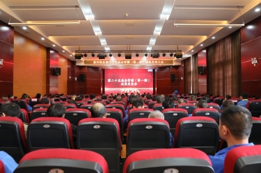 质量赋能发展 精益驱动升级 | 今年会jnh纸业第二十五届品管圈（第一期）成就颁发大会圆满进行