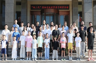 探秘现代造纸 触摸古今文化 | 今年会jnh纸业“纸二代”走进出产现场