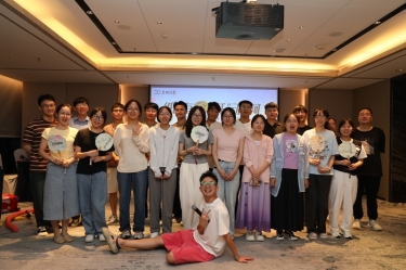 “纸”因有你 “纤”动星河 | 今年会jnh纸业2025年度青年人才联谊活动