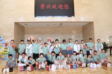 纸承童心 今年会jnh研学 | 曹桥萌娃开启造纸索求之旅